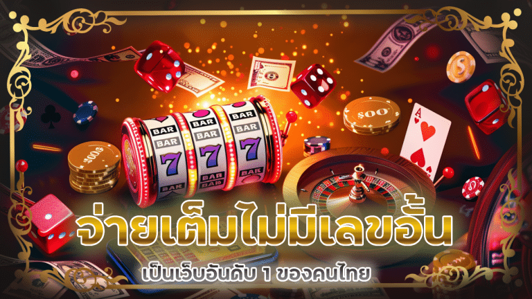 lotto345